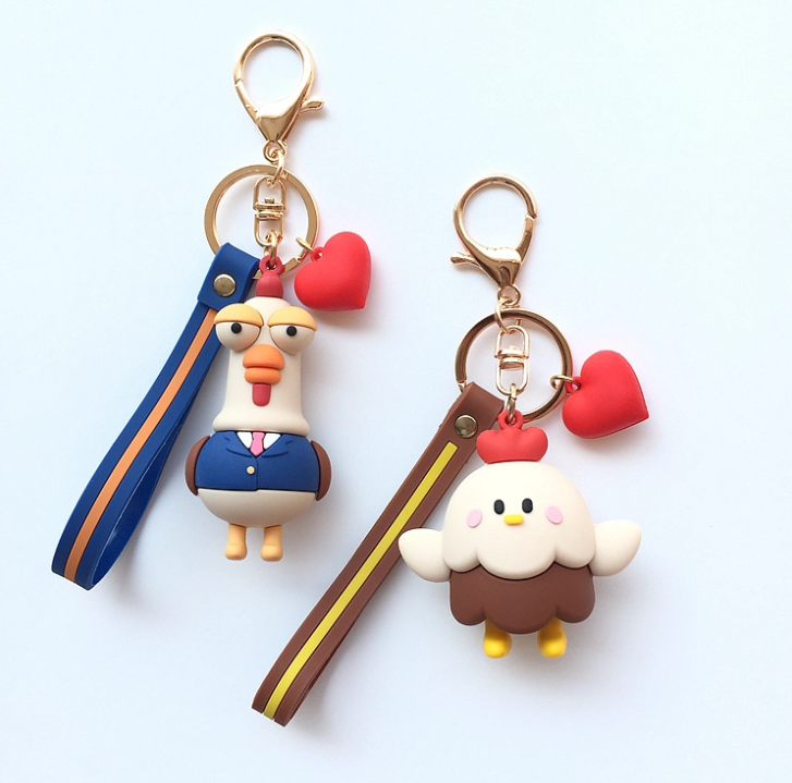 silicone key chain