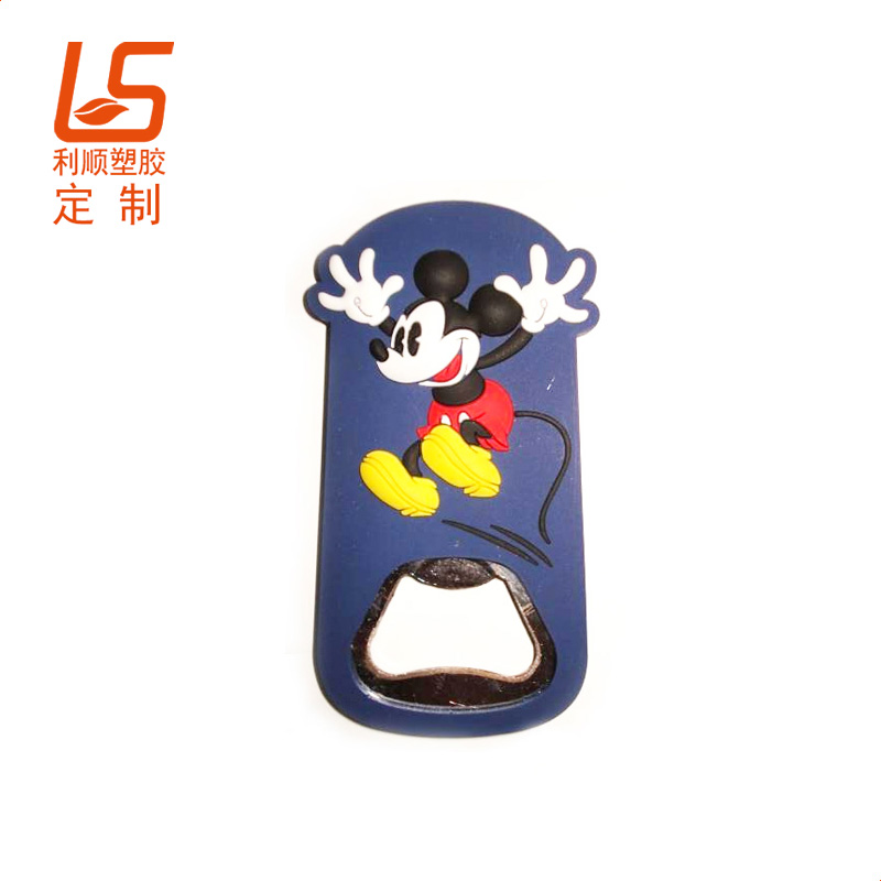 Cartoon soft rubber bottle opener