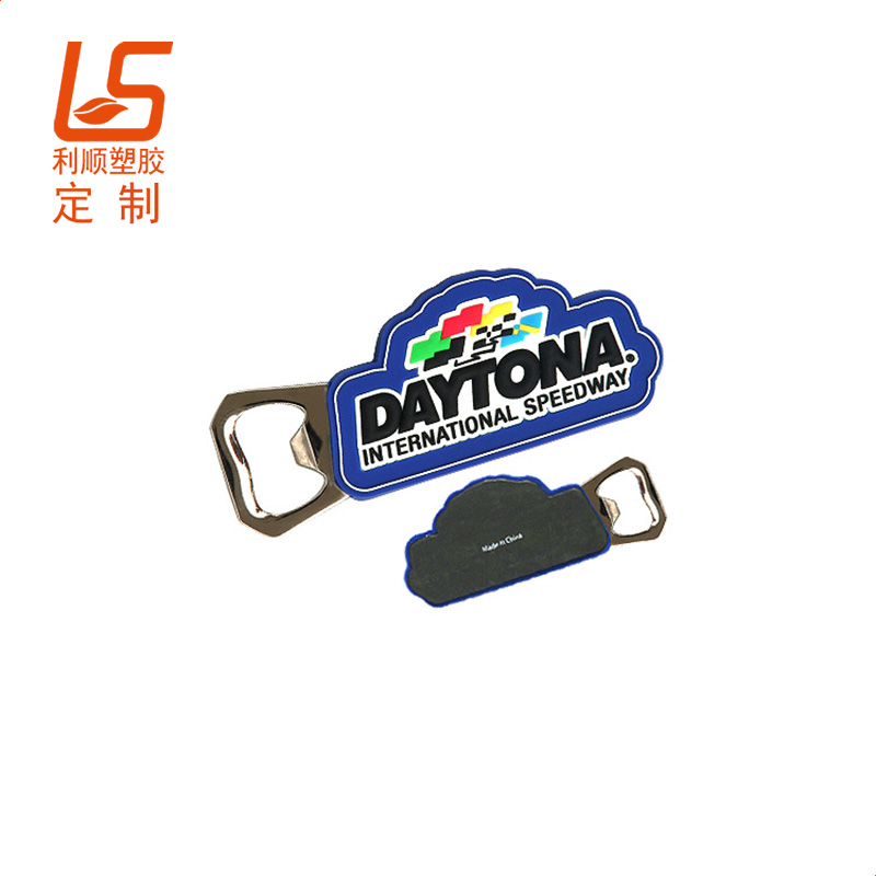 Cartoon soft rubber bottle opener