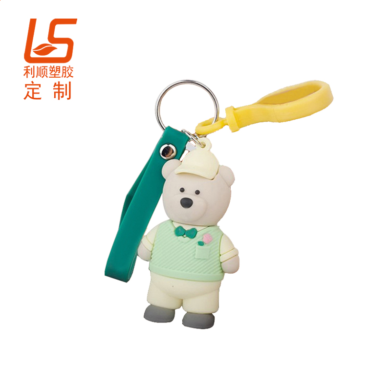 How to judge whether silicone cartoon key ring manufacturer is professional?