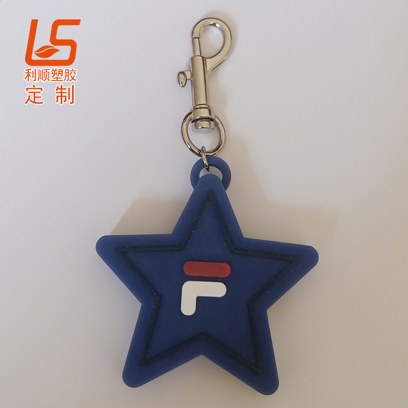 LED key ring