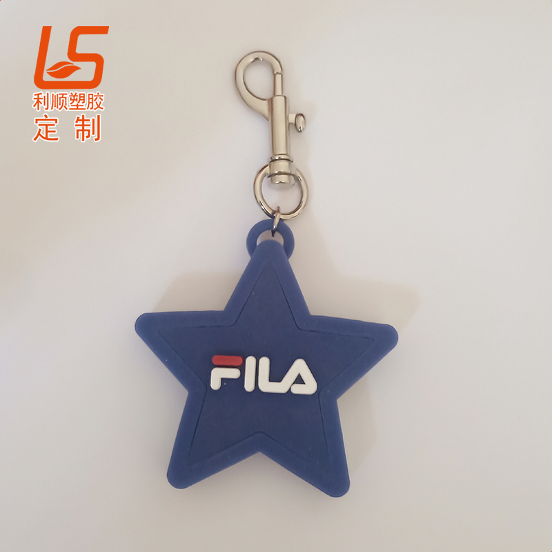 silicone LED key ring